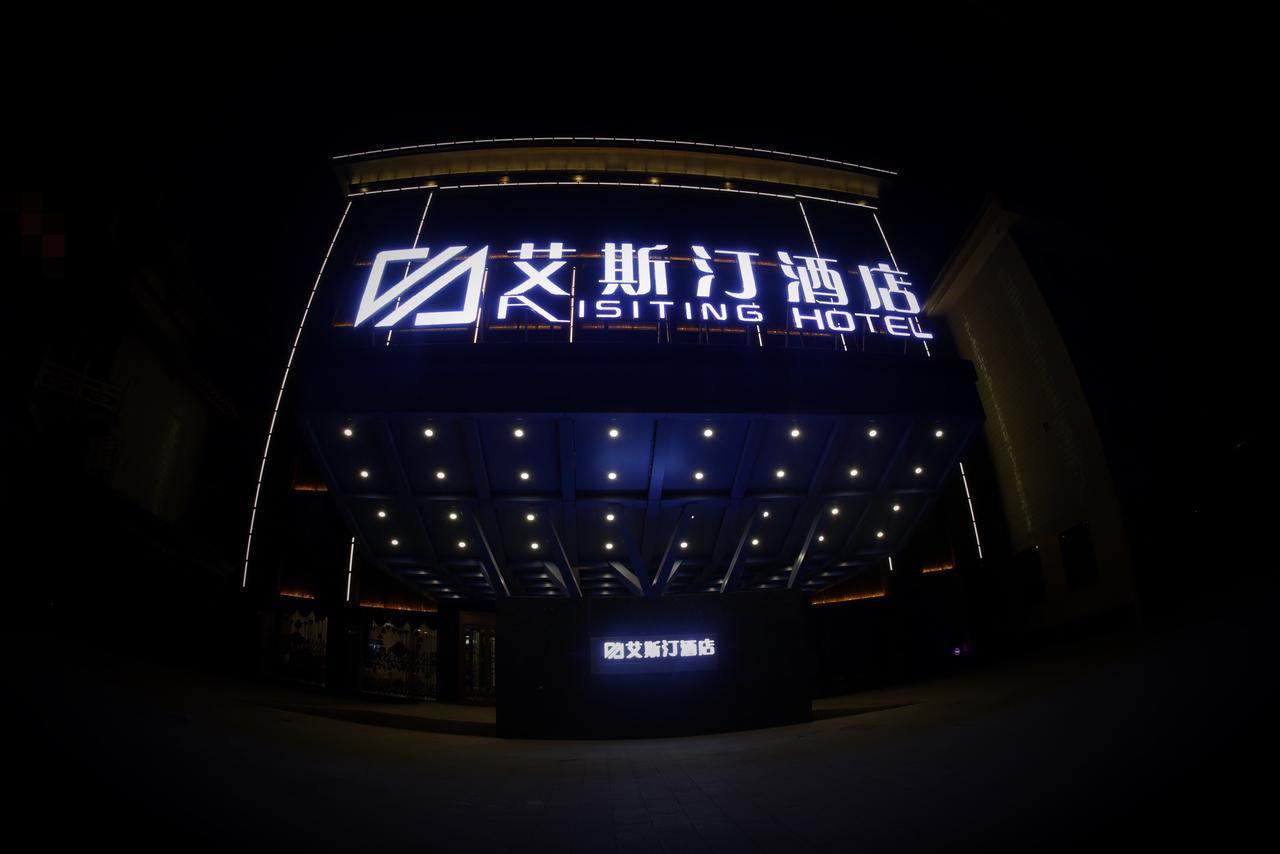 Dunhuang Isiting Hotel エクステリア 写真