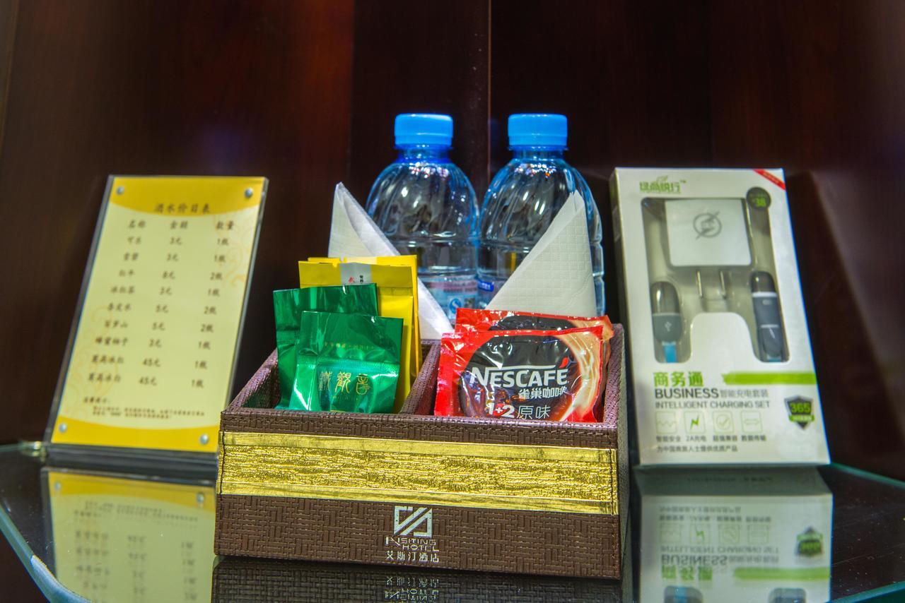 Dunhuang Isiting Hotel エクステリア 写真