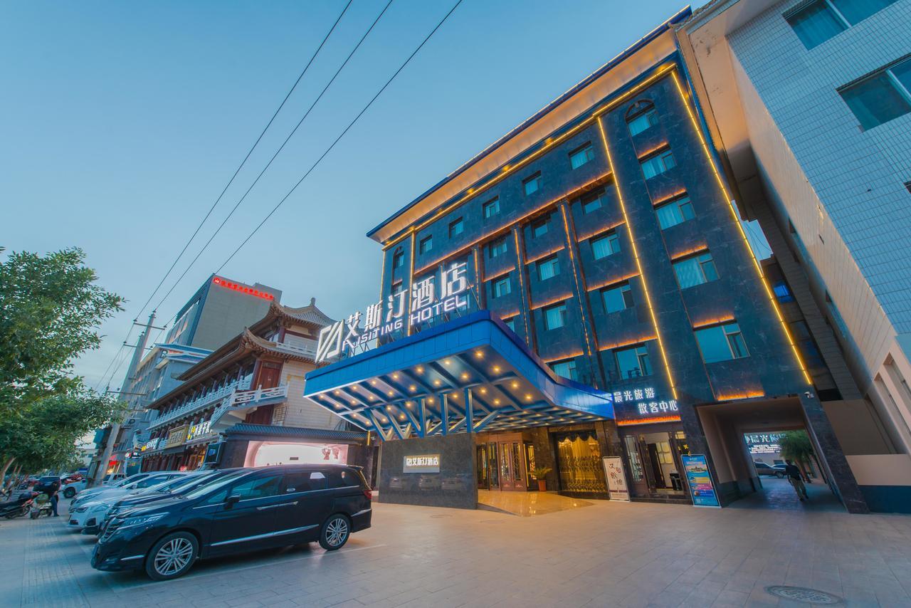 Dunhuang Isiting Hotel エクステリア 写真