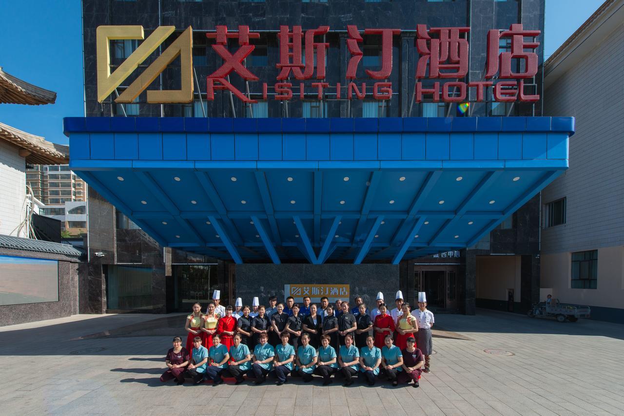 Dunhuang Isiting Hotel エクステリア 写真
