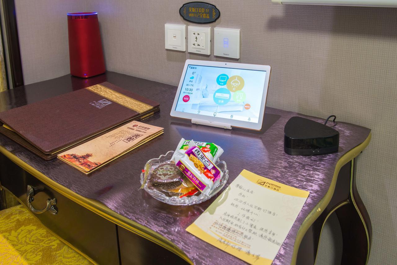 Dunhuang Isiting Hotel エクステリア 写真