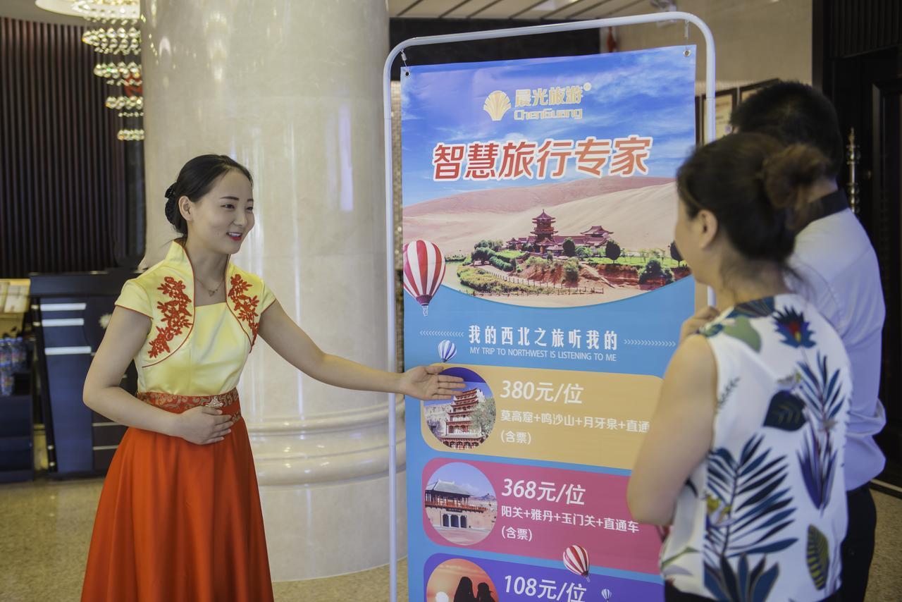 Dunhuang Isiting Hotel エクステリア 写真