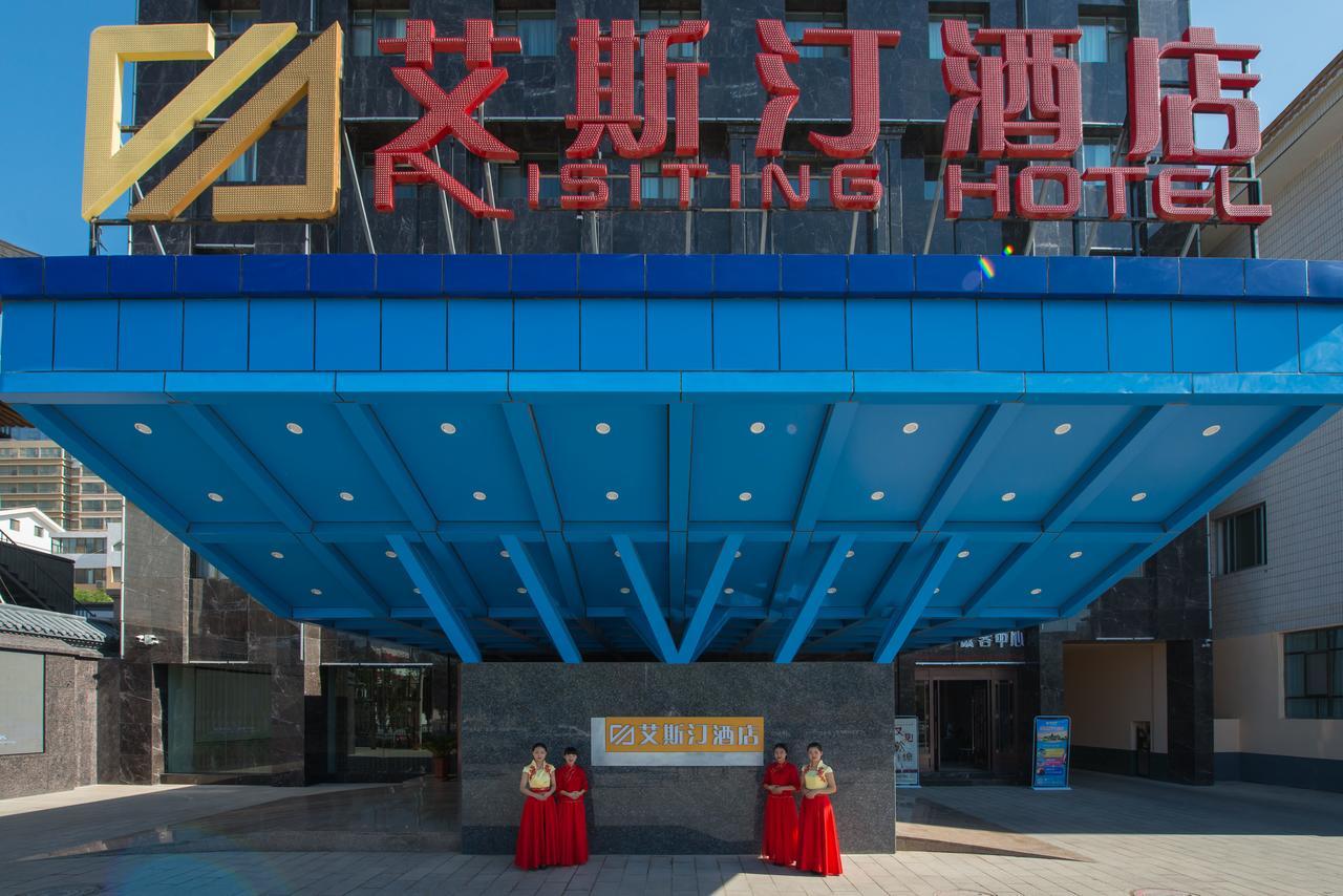Dunhuang Isiting Hotel エクステリア 写真