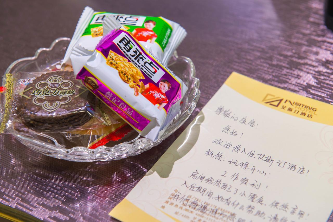 Dunhuang Isiting Hotel エクステリア 写真