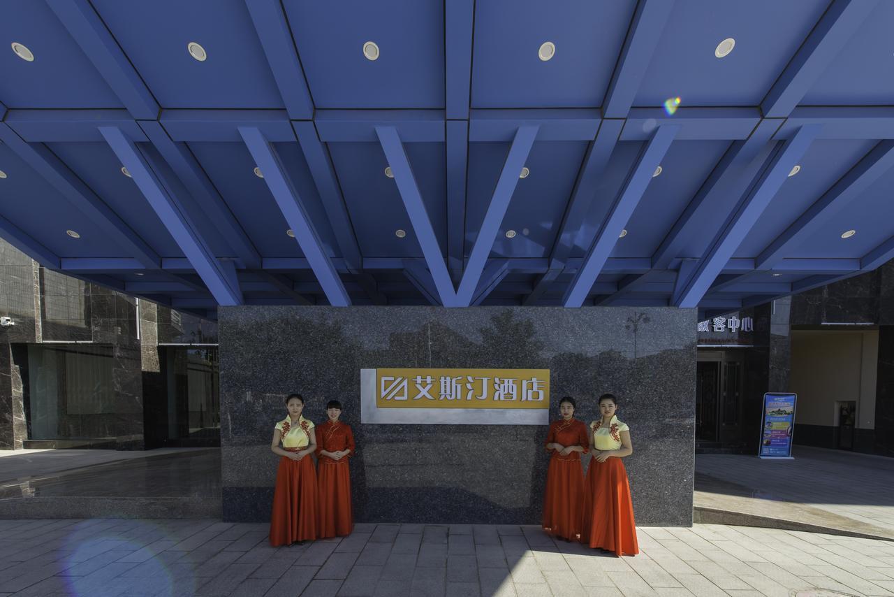 Dunhuang Isiting Hotel エクステリア 写真